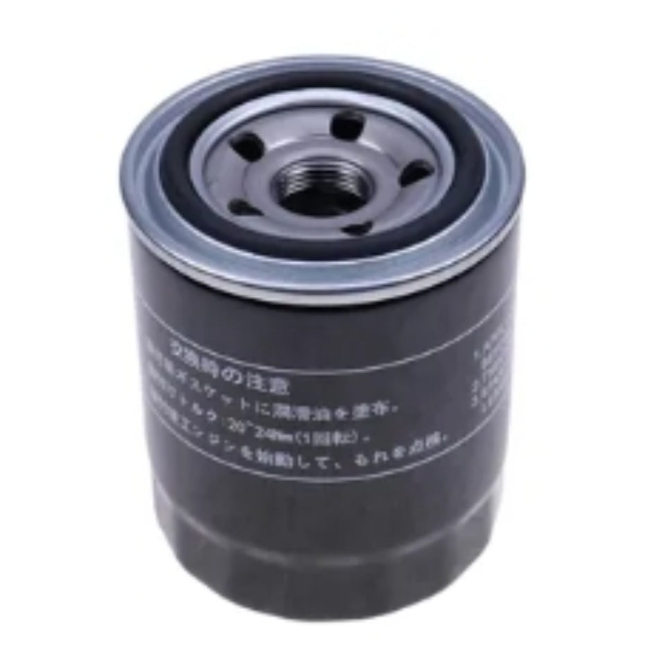 Oil Filter VA30A4000103 for New Holland E18SR E18B CASE CX17B Kobelco 17SR-3 SK17SR-3 Excavator